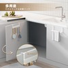 Hoisimdy Kitchen Towel Holder Over Cabinet Door Towel Rack Hand