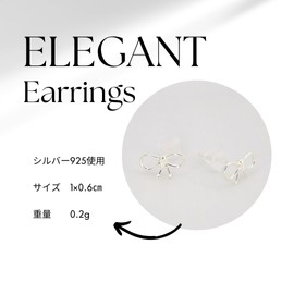 [Anna Flair] [SILVER925] TONGTONG LINE RIBBONE EARRINGS TONTON LINE Ribbon Earrings - Elegant Jewelry for Allergy Free Metal AE223037, Silver, No Gemstone