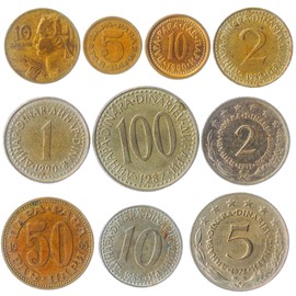 Set of 10 Collectible Coins from South and North America, Europe, Asia, Africa and the Middle East, Coin Sets from Around the World