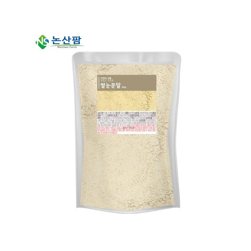 국산 쌀눈가루 쌀눈 분말 300g Korean Rice Bran Powder 300g