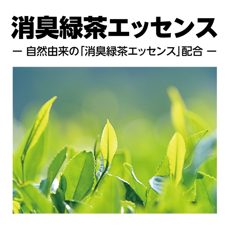 8x4メン デオドラントスプレー 無香料 135g