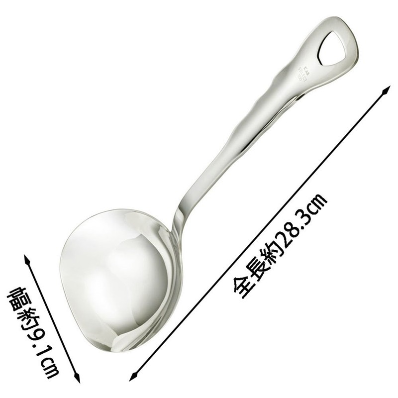 貝印 Select 100 Kitchen Tool