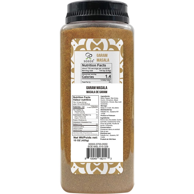 Soeos Garam Masala, 15 oz (425g), Garam Masala Powder, Indian