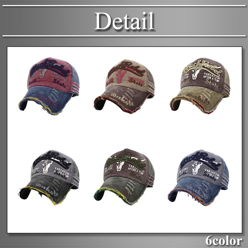 Buzz Select CAP276 Cap, Hat, Logo, Denim, Distressed Finish, Outdoors,
