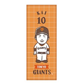 Yomiuri Giants Illustration Sports Towel (#10 Takuya Kafai)