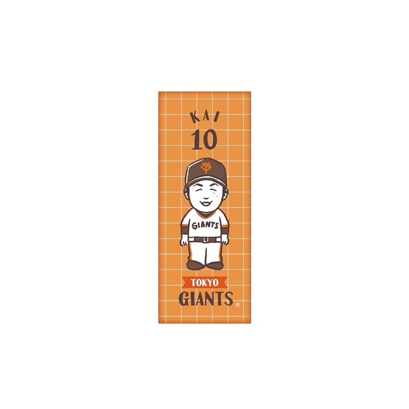 Yomiuri Giants Illustration Sports Towel (#10 Takuya Kafai)