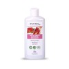 HARBOR Intra Latte/Tonico Nutritious Organic Goji Berries and Pomegranate 200 ml