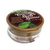 Trader Joe's Coconut Body Butter made with Coconut Oil, Shea