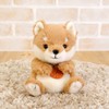 Sun Arrow K8204 Potte Series Shiba Inu Plush Animal Toy