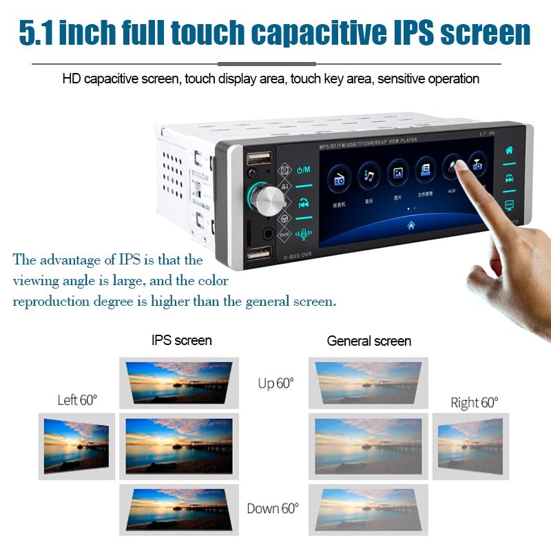 1DIN 5.1 inch Touch Screen Car Radio 5188 MP5 Player