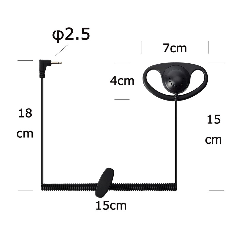 IC-4310 IC-4300 Compatible with ICOM Compatible YaS Compatible Income Earphones,