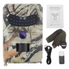 12 Million 12MP 1080P HighDefinition Infrared Camera Outdoor Digital Shooting
