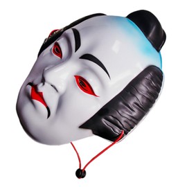 iplusmile Japanese Full for Cosplay and Festivals Fit for Men and Women Cultural Accent for Home Decor Unique Samurai Celebration Theme