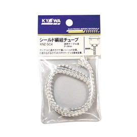 Kyowa Harmonet Shield Braided Tube KNZ-SC4 3.3 ft (1 m)