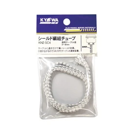 Kyowa Harmonet Shield Braided Tube KNZ-SC4 3.3 ft (1 m)