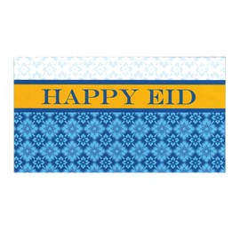 Zaffron Eid Holiday Money Envelopes Blue Tile Happy Eid Design (8 pack)