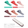 KOYOKOMA Smartphone Belt, Smartphone Band, Fall Prevention, Smartphone Stand, Smartphone