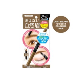 ブロウラッシュEX ウォーターストロング Wアイブロウ (ジェルペンシル&パウダー) ライトブラウン 1本