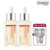 Centellian24 광채세럼 스타톡 세럼 50ml2개+1ml 5매 랜덤 추가 Radiance Serum Star Talk Serum 50ml 2pcs + 1ml 5 random extra