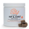 Wholesome Pet Wags Dog Hip & Joint Supplement Soft Chews