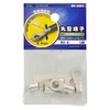 Ohm Electric Round Terminals R8-6 5 Pieces DZ-R8-6/A5 09-2431 OHM