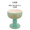 Maruesu Buddhist Tools 10T085 Marues Buddhist Utensils, Blue Porcelain Gold