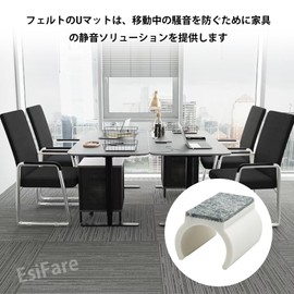 EsiFare Chair Leg Tips, U-Shaped, Pipe Chair Cover, Rectangle, Chair Leg Cover, Chair Foot Cover, Felt Furniture Foot Pad for Chairs, Scratch-Resistant, Anti-Slip, Noise Prevention, Chair Foot Mat