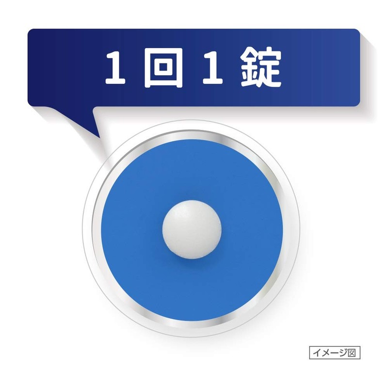 【指定第2類医薬品】サリドンWi 20錠
