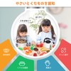 Cute Stone Pretend Play Kitchen Set, Educational Toys, 44 Piece