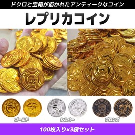 [FUPUTWO] Gold Coins, Antique Coins, Casino, Treasure Chest, Gold, Money, Old Coins, Pirates, 300 Pieces (Gold)