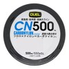 Duel CN500 Carbon Nylon Fishing Line No. 2/3/4/5/6/8/10, 546.8 yd
