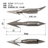 Stainless tyokkiri Small Notebook