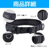 VitalBloom Multi-functional Waist Belt, Tactical Belt, Photographer Belt, Waist Circumference: