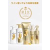 Pantene Instant Moisturizing Treatment Water 6.8 fl oz (200 ml)