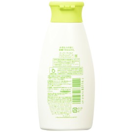 スーパーマイルド コンディショナーA すがすかしいグリーン 220ml