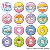 Can batch good! Chiikawa Material Set