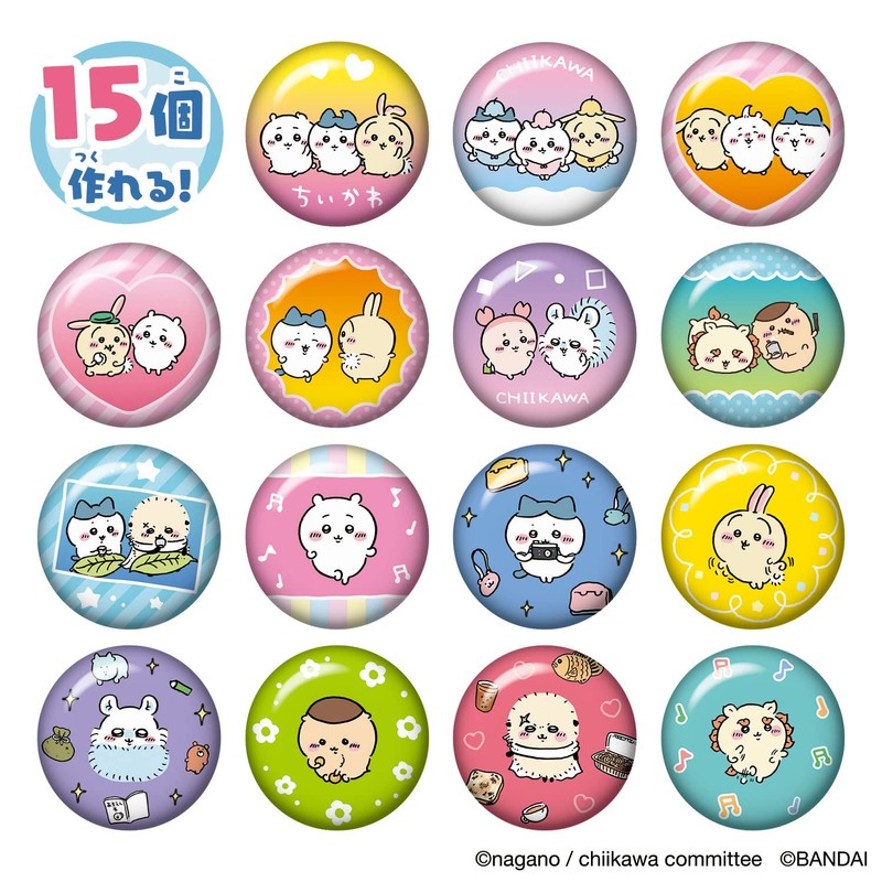 Can batch good! Chiikawa Material Set