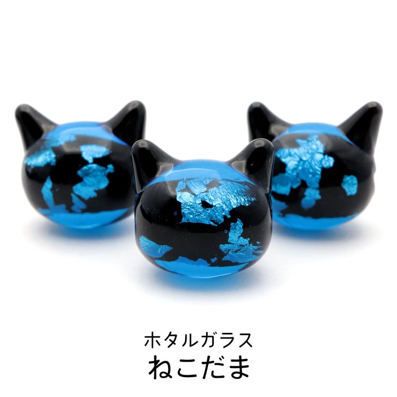 Firefly Glass Cat Bead Parts, Cat Production, Grain Seller, Blue,