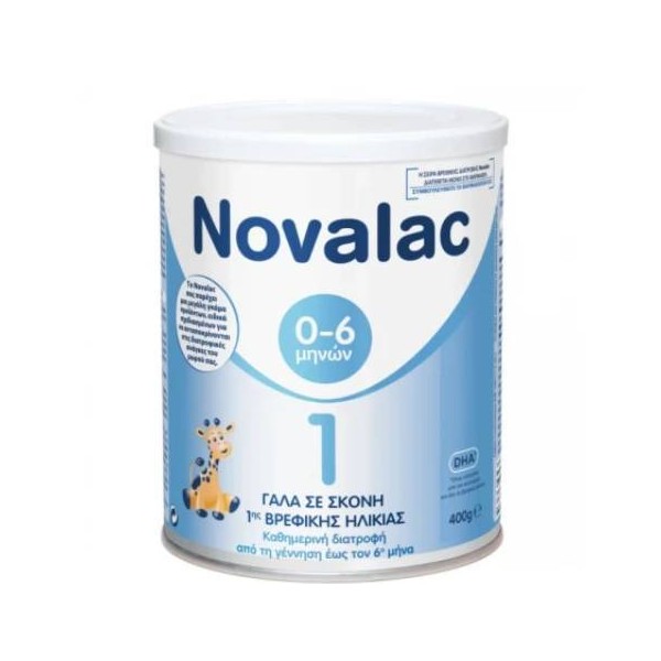 Novalac 1 for 6M 400gr