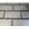 MSI Crisson Bevel Subway Peel and Stick 12" x 12"