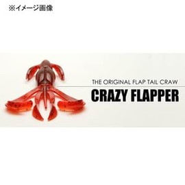 Keitech Crazy Flapper Fishing Bait, 4.4 inches, #529 Crystal Flash