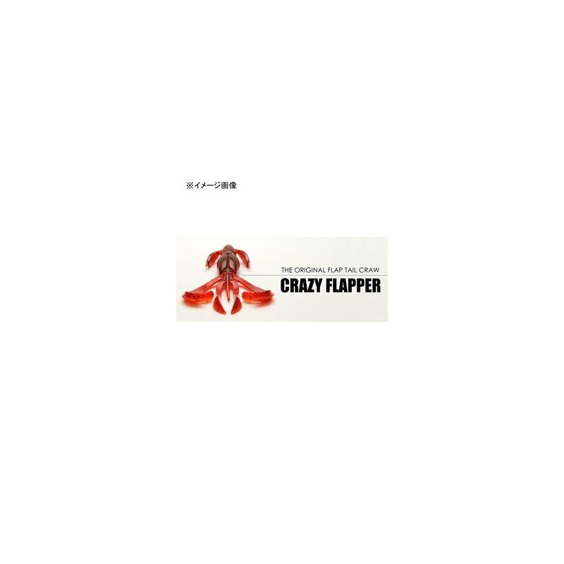 Keitech Crazy Flapper Fishing Bait, 4.4 inches, #529 Crystal Flash