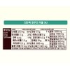 The Protein Powder Grain Protein, 32g, 7 Packs