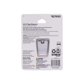 K.balt White 12-ft Tape Measure