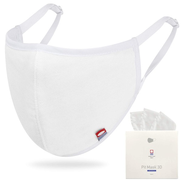 Nose Mask Pit, Made in Japan, Pit Mask, Non-woven Mask, Washable, High Performance Mask, PFE Test Certificate, 3 Filters Included, 2 Types, 2 Sizes (Imabari Towel Specification, Small Size)