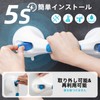 TAILI Bath Handrail, Bathtub Handrail, Strong Suction Cups, Nursing Handrail,