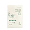 Hanskin Miracle House Intense Calming Ampoule Mask Pack Houttuynia cordata 10 sheets 806203 / 미라클하우스 인텐스 카밍 앰플 마스크팩 어성초 10매 806203
