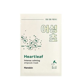 Hanskin Miracle House Intense Calming Ampoule Mask Pack Houttuynia cordata 10 sheets 806203 / 미라클하우스 인텐스 카밍 앰플 마스크팩 어성초 10매 806203