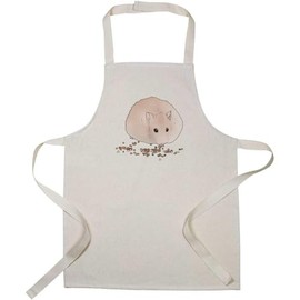 Azeeda 'Dwarf Hamster' Kid’s Cooking Apron (AP00059831)