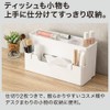Nitori 8131431 Multi-functional Tissue Case, White
